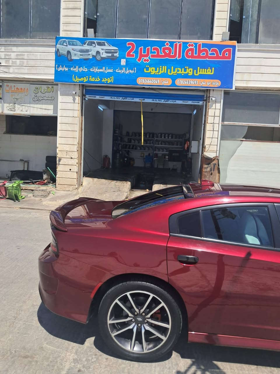 سلام عليكم للبيع جارجر 2023 مكفوله من الصبغ والحادث فقط بارد قليل مكينه 5700 السياره جديده بحاله الوكاله السعر 3 شدات بيها مجال العنوان النجف تحويل مباشر ***********

