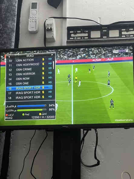 تنصيب سكاي بل ديوانيه كل مناطق الديوانيه قضيه ونواحي الي يريد تنصيب يتصل على رقم أو وتساب ***********
