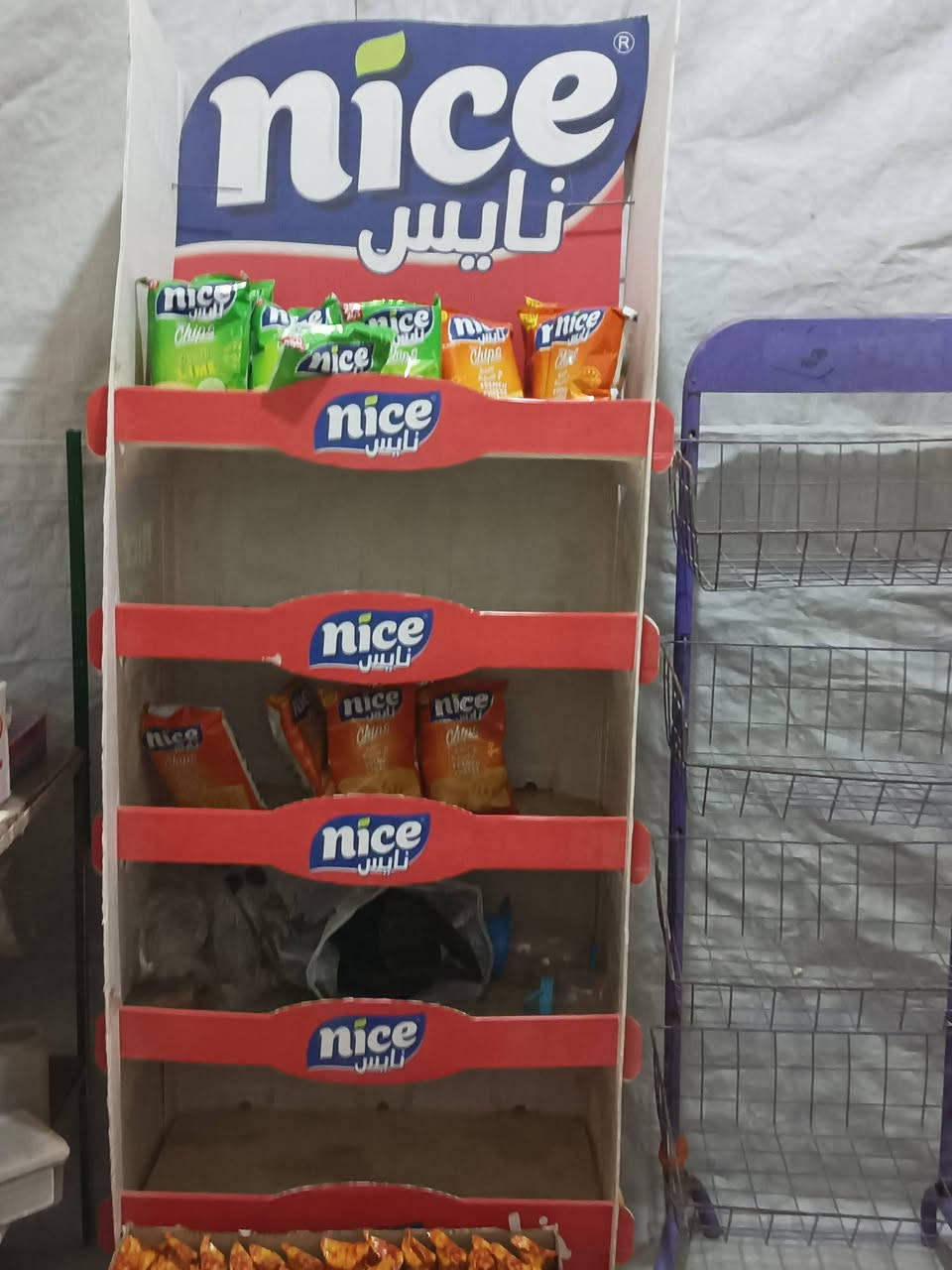 رفوف جدارية 9 متر قياس متر في 20 و 25 ولكل متر 4 رفوف + سلات (جبس) للستفسار  ‏‪***********‬‏‏
