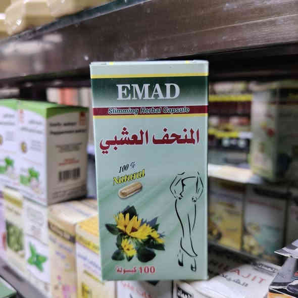 توفرت المواد التالية في مركز جنة العسل
بغداد مدينة الصدر الاورفلي قرب صورة الشهيدين الصدرين
توجد خدمة توصيل
***********
