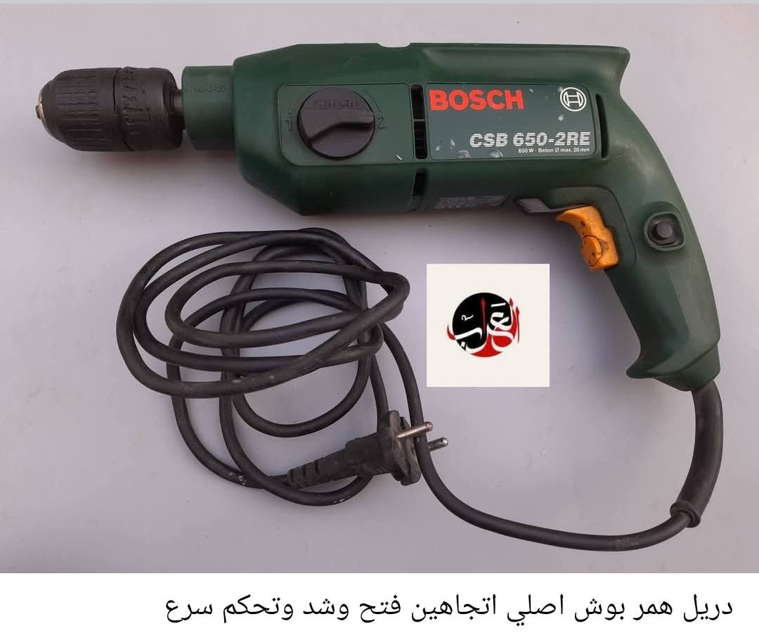 للبيـــــع
يوجد توصيل لجميع المحافظات 3 الاف
للحجز والاستفسار متواجد على الماسنجر


**إذا كنت صاحب هذا الإعلان وتريد حذفه لأي سبب، رجاءا أرسل رسالة إلى الدعم الفني**