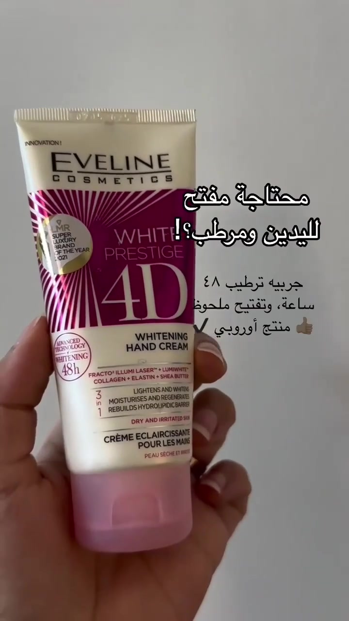 متوفر توصيل لكل محافضات ب4الاف لحجز ع خاص


**إذا كنت صاحب هذا الإعلان وتريد حذفه لأي سبب، رجاءا أرسل رسالة إلى الدعم الفني**