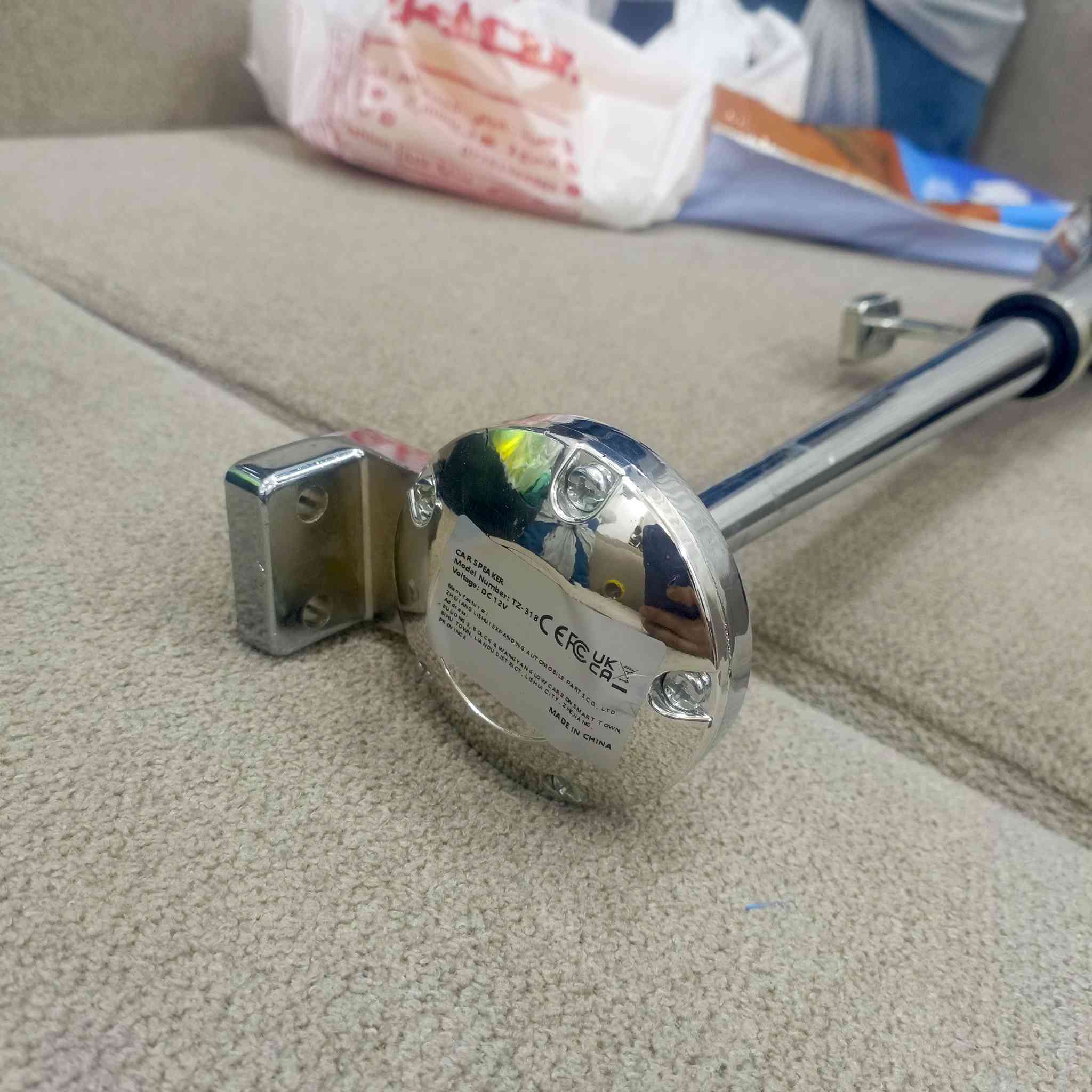 هورن هواء يفيد أهل الشاحنات والسيارات الكبار


**إذا كنت صاحب هذا الإعلان وتريد حذفه لأي سبب، رجاءا أرسل رسالة إلى الدعم الفني**