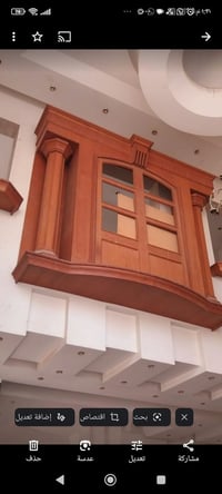 شنشول صاج بورمي • قديم • نظيف