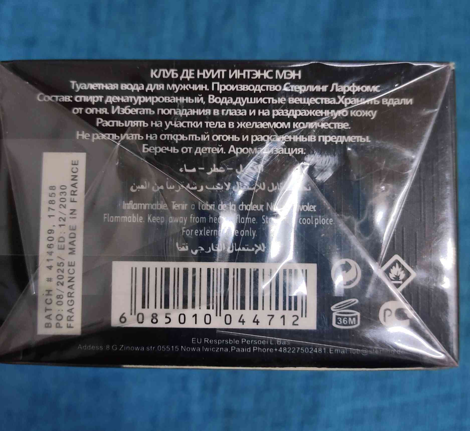 عطر مثل ماموضح بالصورة 
كوبي ماستر 
20 الف 
متوفر توصيل


**إذا كنت صاحب هذا الإعلان وتريد حذفه لأي سبب، رجاءا أرسل رسالة إلى الدعم الفني**