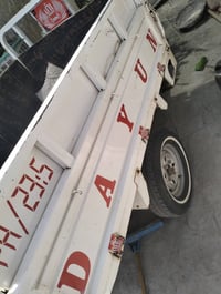 ستوته • وراق كاملة • ما مفتوح