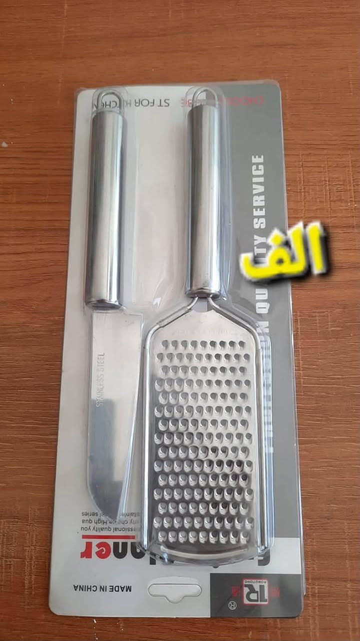 اللهم صل على محمد وآل محمد 
💢💢 عرض خاص 💢💢
مواد منزلية ومنظفات
الفرع الأول بسمايا
الفرع الثاني 
شارع المحكمة المدائن 
توصيل 
واتس اب 
***********
