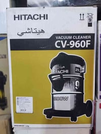 مكنسة هيتاشي • 21 لتر • تقسيط بدون مقدم