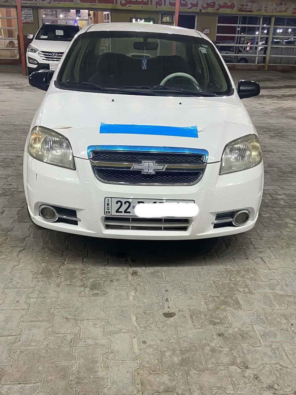 سلام عليكم افيو موديل2009 رقم انكليزي اربيل سنويه لل3032
بيها رشات صبغ بدون دواخل ابيع احزام 

السياره جاهزه ماعايزه مكينه گير جديده

حداديه جديده 
السعر 68 وبيها مجال
مكاني نجف ***********
