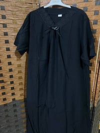 شلحة • نسائية