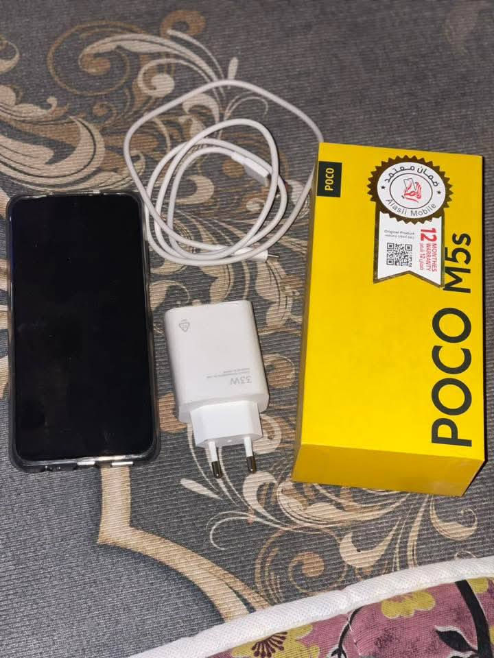 سلام عليكم جهاز بوكو M5s جديد بس مفتوح من لكارتونه كامل ملحقاته جهاز زلغ مابي ذاكره 256 بطاريه 5000
مراوس حسب القناعه أو بيع


**إذا كنت صاحب هذا الإعلان وتريد حذفه لأي سبب، رجاءا أرسل رسالة إلى الدعم الفني**