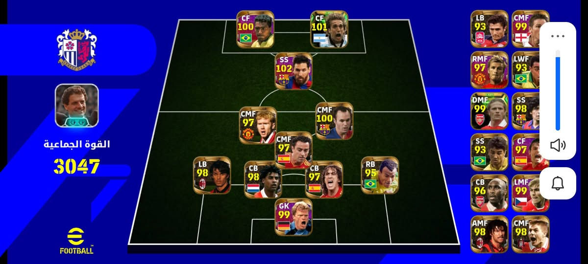 السلام عليكم حساب بيس للبيع السعر 20


**إذا كنت صاحب هذا الإعلان وتريد حذفه لأي سبب، رجاءا أرسل رسالة إلى الدعم الفني**