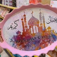 صينية بلاستيك • نقش رمضاني • عرض ٣ قطع