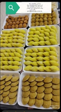 خدمات • حجز • وتساب • حجز خاص • النهروان • خدمات عامة