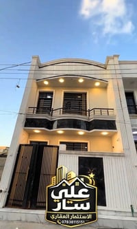 البعيثة • ٥٠م • سند ٢٥
