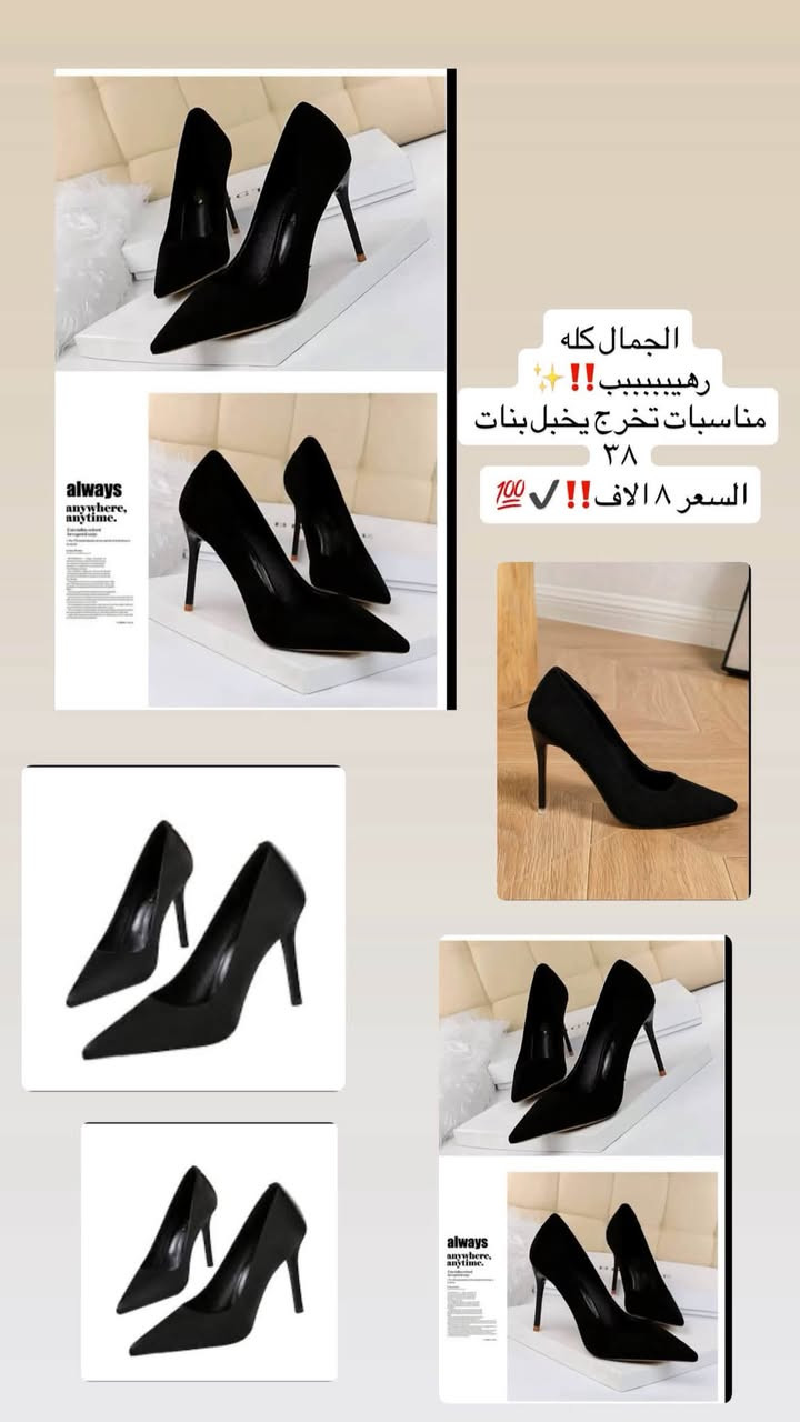 تتوفر خدمة توصيل جميع المحافظات


**إذا كنت صاحب هذا الإعلان وتريد حذفه لأي سبب، رجاءا أرسل رسالة إلى الدعم الفني**