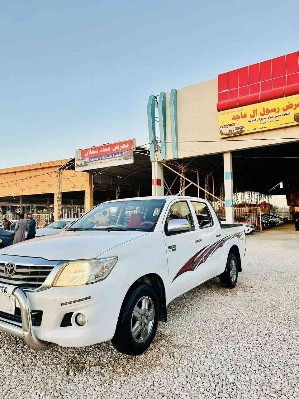 يالله
هيلوكس كويتي  شاصي ١٩

موديل 2014كير اوتماتيك 
كفاله من تبديل وصبغ بيه باردات شوف العين فقط 
مرقم قادسيه تحويل ثاني يوم 
ماشيه ٢٥٠km
مكينه شرط مامفتوحه 
السعر ٢١٥وبيهً مجال 
السماوه الرميثه معرض رسول ال ماجد 
الاستفسار التصال او وتساب 

***********
