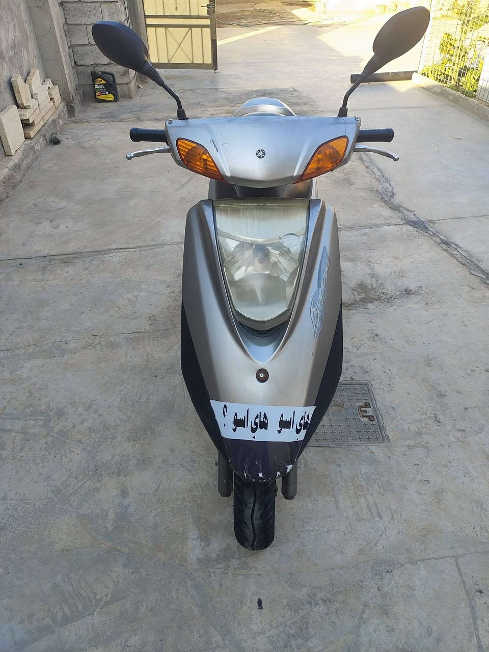 سلام عليكم دراجه بريز دراجه بلاديه خير من الله بيه نقص كابريته بس تخربط شويه أسعر 700 وبيه مجال حك الجيه *********** مكان بغداد
