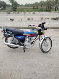 موديل 26 • اوراق • حي العسكري