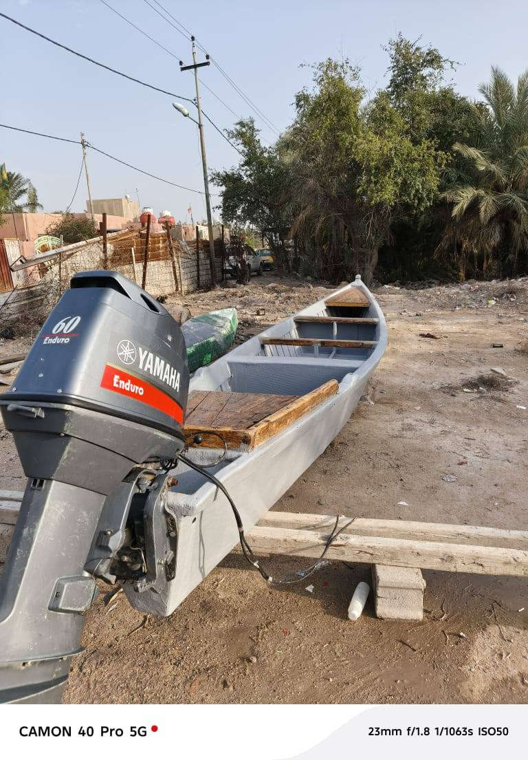 سلام وعليكم مكينه 60 ياماها والجنكوه 16 ذراع ونص  العنوان البصره السيبه  مكلف بل نشر رقم صاحب الحلال ***********
