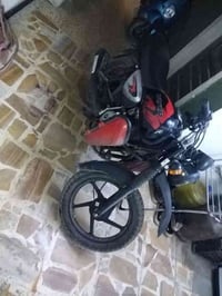 بوكسر الفين وربعه وعشرين جديده شوفت عينكم احلا من صور أوراقه اتنكعن اك...