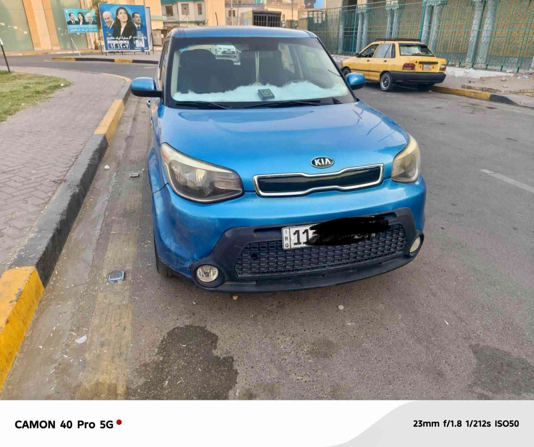 السلام عليكم 
للبيع سياره صول موديل 2016
حيل نظيفه محرك وكير مكفولات 
حادثها باب اللي بصف السايق كما موضحه بلصوره
محرك 2000 GDI
ماشيه 57 ألف ميل 
3 أنظمة  Nomral, Comfort, Sport 
 تحكم ستيرن
 كاميره 
ويل كب
رقم بغداد الجديد
للبيع سعرها 108$ 
مكانها بغداد الاعظميه تحويل ثاني يوم 
الاتصال *********** بغداد, العراق
