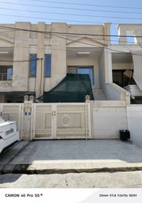 أربيل • بيت ١٢٥م • ٤ غرف