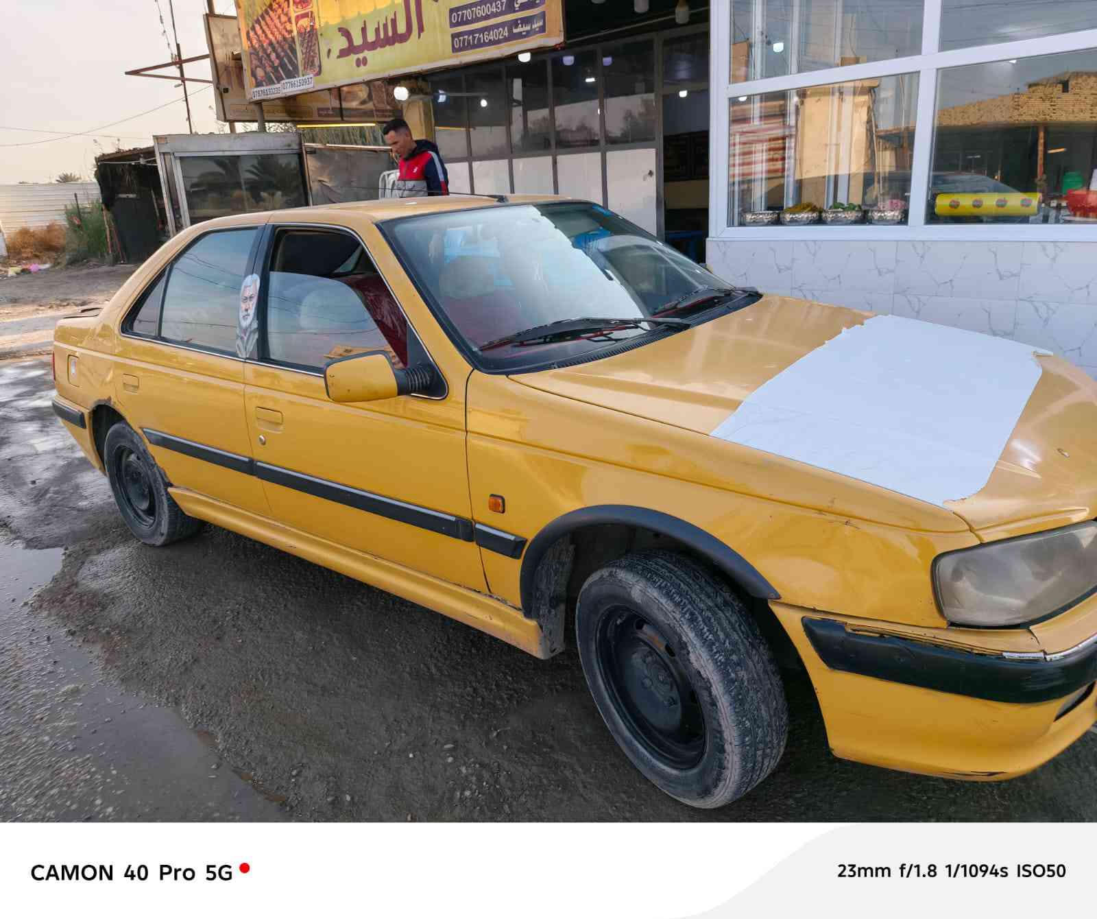 السلام عليكم بيجو بارص موديل 10السياره كفاله لاضربه ولاتبديل. كهربائيات تبريد كل شغال بسمي رقم انكليزي سنويه لل30مصفره هيئه وغرامات الف مامطلوبه تخم تاير باتري جديد غرفه جديده السعر 30 الاستفسار ***********
