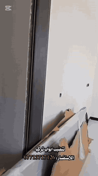 خيارك الافضل يمنه 🏠✅
***********
