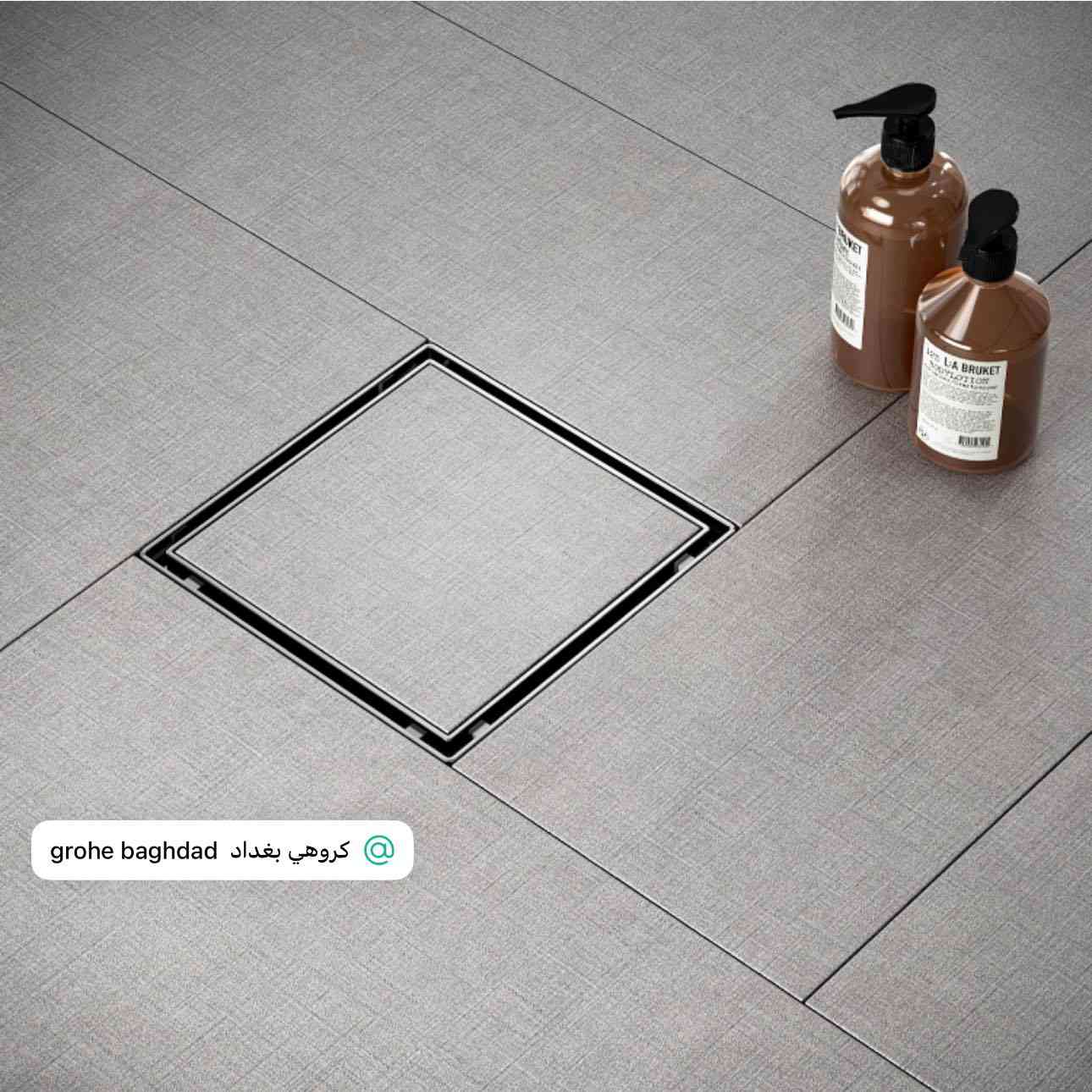 تصريف أرضية بتصميم عصري يضيف لمسة فخامة لحمامك، مع أداء عملي يدوم لسنوات.

✔ مصنوع من ستانلس ستيل عالي الجودة مقاوم للصدأ
✔ المقاس: 13 سم × 13 سم
✔ فتحة تصريف 2 إنج مع إمكانية التحويل إلى 3 و4 إنج
✔ مزود ببوابة داخلية تمنع الروائح والحشرات
✔ متوفر بثلاثة ألوان أنيقة: كروم – ذهبي – أسود

بغداد - العطيفية - قرب جامع براثا - مقابل محطة الوقود - داخل بناية بغداد مول 📍

☎️[***********-***********]
