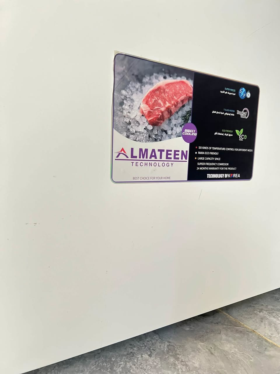 السلام عليكم 
بنات العام اشتريتها وتبريدها يخبل ونضيفه كلش
مكان ماعندي واريد ابيعها 
حجمها متر ونص بمتر ارتفاع 
وعندي حمام زجاجي هم اريد ابيعه


**إذا كنت صاحب هذا الإعلان وتريد حذفه لأي سبب، رجاءا أرسل رسالة إلى الدعم الفني**