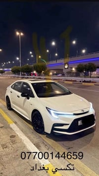 تكسي الى المراكز الامتحاني مرجع مع الانتظار 07700144659