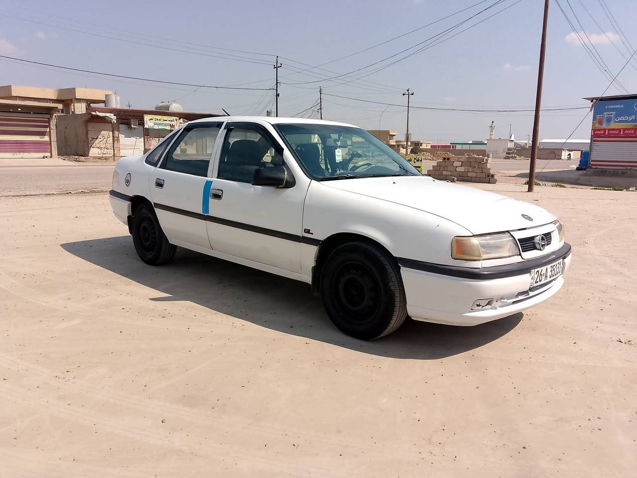 السلام عليكم للبيع اوبل فكتره حجم ١٨ لون ابيظ رقم صلاح الدين دولي سنويه لل٣٠  شرط التحويل دفتر بانزين كير محرك صدر تايرات كلو انطي بشرط السعر ٤٠ وبيها مجال قليل مكاني الحويجه داخل ***********
