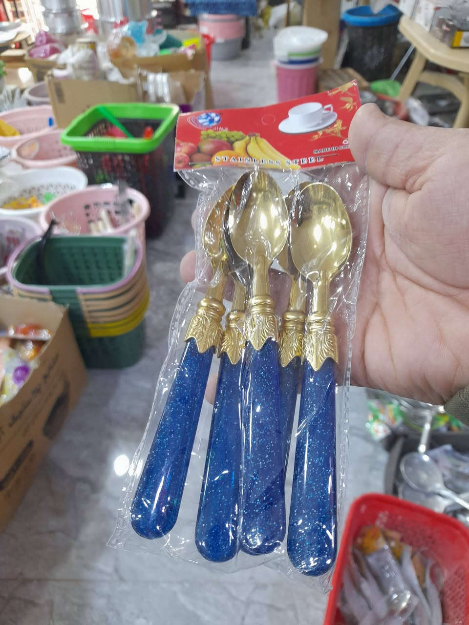 متابعينا الغوالي منشور منوع حاجات جميلة و مفيدة نتمنى أن تنال اعجابكم تجدونها لدى ( مجمع السيد للمواد المنزلية ) العنوان قلعة سكر الفحيلي شارع الشط قرب روضة الاقمار الأهلية طريق بيت سيد نعمة الياسري


**إذا كنت صاحب هذا الإعلان وتريد حذفه لأي سبب، رجاءا أرسل رسالة إلى الدعم الفني**