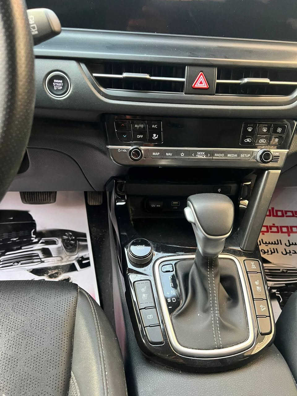 سيليتوس  موديل ٢٠٢٤
فول مواصفات 
فور ويل 
كشن جلد تدفئه تبريد 
نقطه عمياء
رادارات 
فتحه 
كشن كهربائي 
قطعتين تبريد 
تحديد مسار
فول لمتد 
باسمي دخول جديد 
تبديل بنيد فقط بدون دواخل 
اريباك فقط دركه 
للتواصل عن طريق التليفون 
***********
