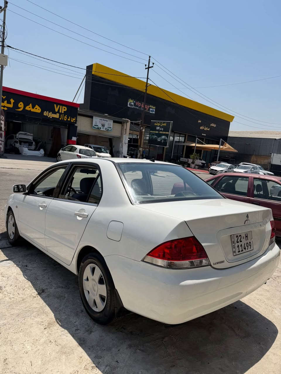 Lancer 2010

***********
*********** أربيل, العراق
