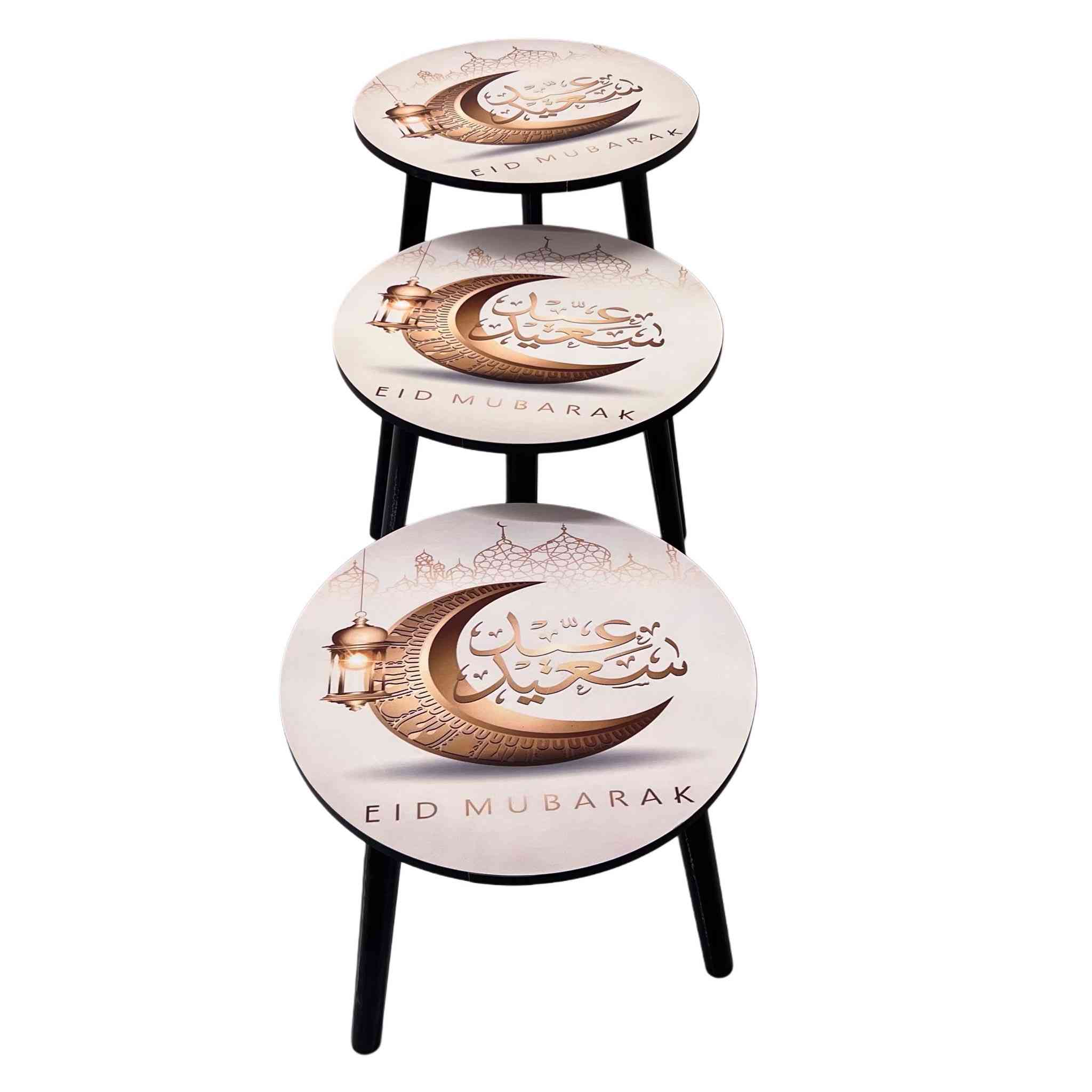 طقم طاولات ضيافة عيد مبارك – تصميم دائري مزخرف (3 قطع)

• طقم طاولات ضيافة بتصميم أنيق مخصص لأجواء عيد الفطر والأضحى

• أسطح دائرية مطبوعة بعبارة EID MUBARAK مع زخرفة هلال وفانوس ولمسات إسلامية

• ثلاث طاولات بأحجام مختلفة يمكن ترتيبها بشكل متداخل أو منفصل

• أرجل سوداء بتصميم بسيط تعطي تباينًا واضحًا مع السطح المزخرف

• مناسبة للضيافة، التقديم، أو كطاولات جانبية للديكور الموسمي

المواصفات:
• النوع: طاولات ضيافة / طاولات جانبية
• العدد: 3 طاولات
• الشكل: دائري
• التصميم: عيد مبارك (هلال – فانوس – زخرفة إسلامية)

محتويات العلبة:
• 3 × طاولة دائرية بتصميم عيد مبارك
1 × طاولة حجم كبير، الابعاد: 40*57 سم.
1 × طاولة حجم متوسط، الابعاد: 40*47 سم.
1 × طاولة حجم صغير، الابعاد: 40*37 سم
السعر ٢٨٠٠٠


**إذا كنت صاحب هذا الإعلان وتريد حذفه لأي سبب، رجاءا أرسل رسالة إلى الدعم الفني**