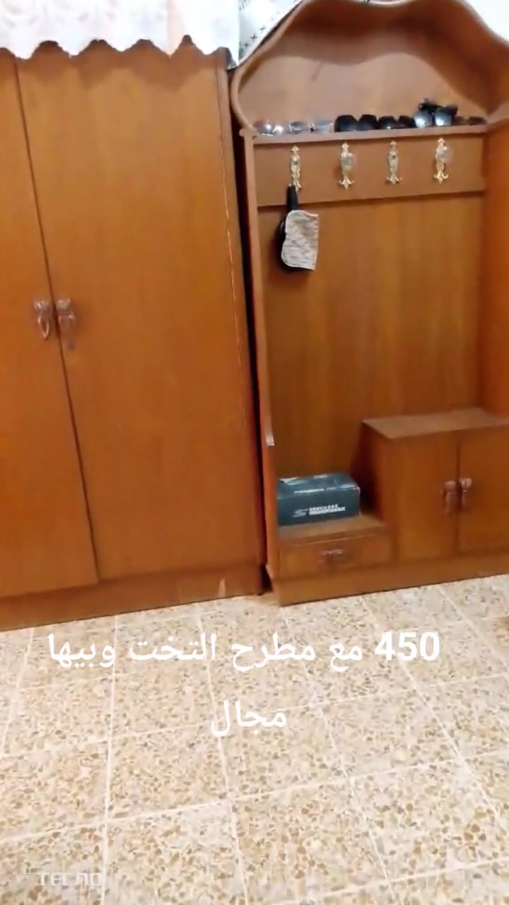 450مع مطرح التخت وبيها مجال التواصل ***********♥***********
