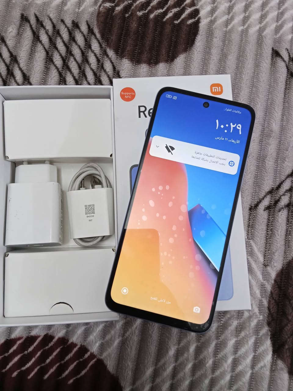 ريدمي 12

جديد كلش كامل غراضه 

اذكره 256 رام 16

بطاريه 5000

شاحنه 30 واط 

شرط النضافه والفحص


**إذا كنت صاحب هذا الإعلان وتريد حذفه لأي سبب، رجاءا أرسل رسالة إلى الدعم الفني**