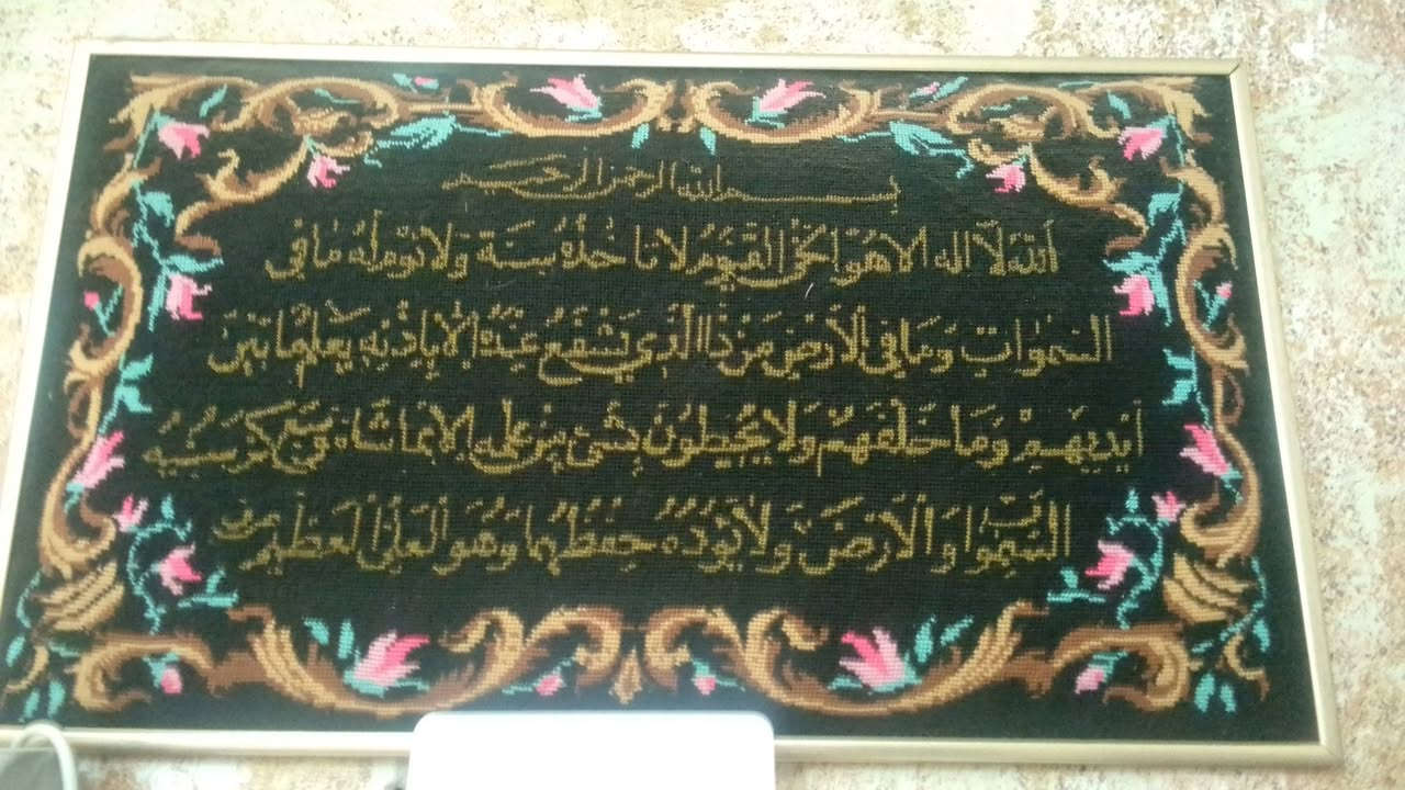 برواز قديم جدا ايه الكرسي تطريز يدوي بخيوط ذهبيه قياس.٨٠سم في ٥٠سم. اطار المنيوم 
٠٧٩٥٢٦٩٧٤٠


**إذا كنت صاحب هذا الإعلان وتريد حذفه لأي سبب، رجاءا أرسل رسالة إلى الدعم الفني**