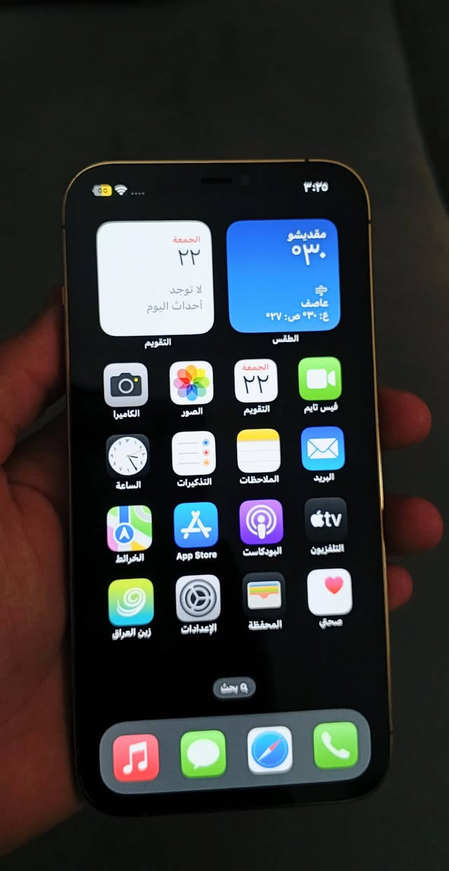 ايفون 12برو ماكس
ذاكره 256

شرط اوسط الجهاز 

دبل سيم

الجهاز مبدل شاشه فقط اصليه تفصيخ الشاشه 

فيس ايدي شغال

الباقي بلادي

السماعه بيها خلل تصلح ب25 الف

المكان التاميم

السعر 200الف قفله ابيع


**إذا كنت صاحب هذا الإعلان وتريد حذفه لأي سبب، رجاءا أرسل رسالة إلى الدعم الفني**