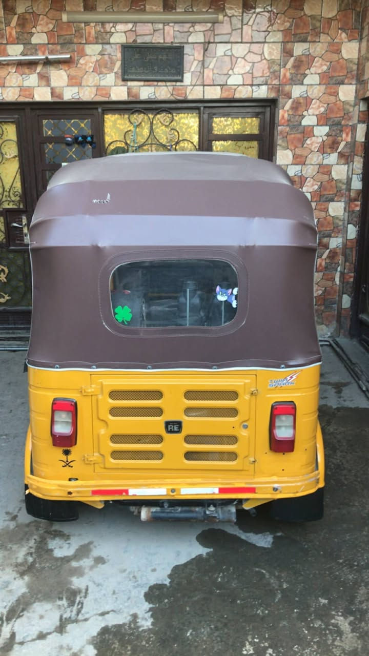 تكتك عشرين لبيع ***********
