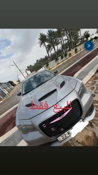 أوباما • ١٨ كلين • محرك وكير مكفول