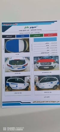 سنتافي ٢٠١٢ • ٦ سلندر • نعمانيه واسط