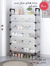 توصيل مجاني • داخل الديوانية • حجز واتساب