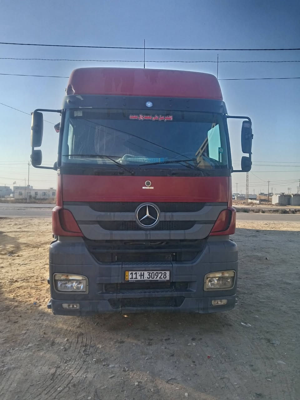 سلام عليكم اكسور محور طويل ٢٠٠٦ البراد٢٠٠٦ شمتز جهاز ٢٠٠  رقم بغداد  الاستفسار ***********
