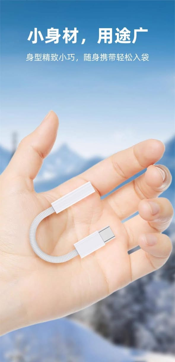 داشکان! تەنها 0.71$ ئەداپتەر تاپیسی کەتان زەمان یەک ساڵ جیاوزە لەگەڵ هی بازار ئەسلی کەتانە سەپۆرتی هەموو مۆبایلێک دەکات

🌻
ناونیشانی لقی هەولێر : کۆتری سەلام باڵەخانەی جیهانی مۆبایل نهۆمی خوارەوە تەنیشت وشیار فۆن
گەیاندن هەیە بۆ هەموو عێراق و رۆژئاوای کوردستان
***********
*********** 

لینکی فەیسبوک 
https://www.facebook.com/Sunflowerkurd

لینکی گروپی ڤایبەر

https://invite.viber.com/?g2=AQB7aGqMZAZKFFB7wBhwUWrFfW8CYP4bXmvBE2THOKwicCOnXwK5F%2BkTYJNk4S16

لینکی گروپی وەتسئەپ

https://chat.whatsapp.com/JVV2SrZL8wz7ypl0Kr4tYr
لینکی گروپی تیلیگرام
https://t.me/sunflowerphone
