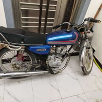 كلك • متروكة • نجف