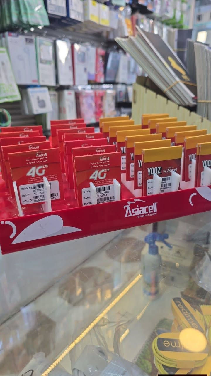 📢 زبائننا الكرام

✨ مكتب برو ماكس للاكسسوارات ✨

🔥 عروض خطوط آسيا المميزة 🔥

📱 العرض الأول:💳 45,000 رصيد📲 + 4 تطبيقات مجانية (انستغرام - سناب شات - فيسبوك - واتساب)

📱 العرض الثاني:🌐 20 جيجا انترنت💳 + 15,000 رصيد

📍 زورونا بمكتبكم:مكتب برو ماكسمدخل الكندي الثانية - مزارع بيت حديد

📞 للحجز والاستفسار:*********** 📲 (واتساب)

💥 أسرع واحجز عرضك قبل النفاذ 💥
