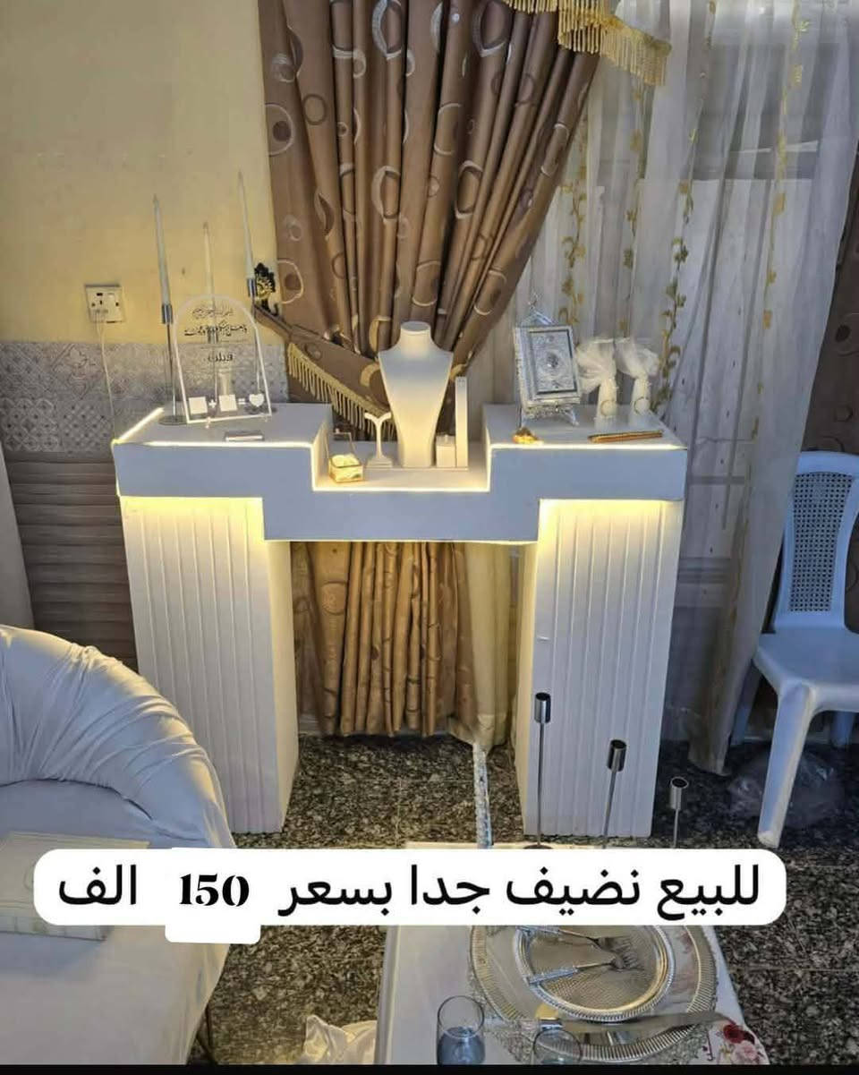 للبيع مستعمل اسعار داخل الصور متوفر توصيل كل المحافظات


**إذا كنت صاحب هذا الإعلان وتريد حذفه لأي سبب، رجاءا أرسل رسالة إلى الدعم الفني**
